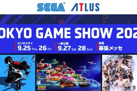قائمة ألعاب Sega وAtlus في TGS 2025 تضم عناوين منتظرة